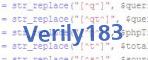 verification code